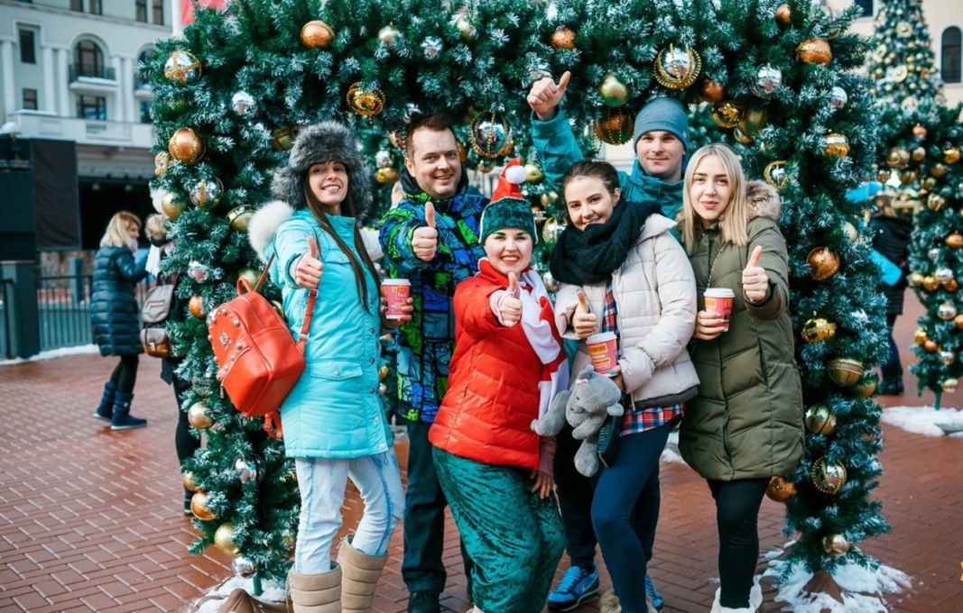Новогодняя Программа В Сочи Новогодняя Программа В Сочи